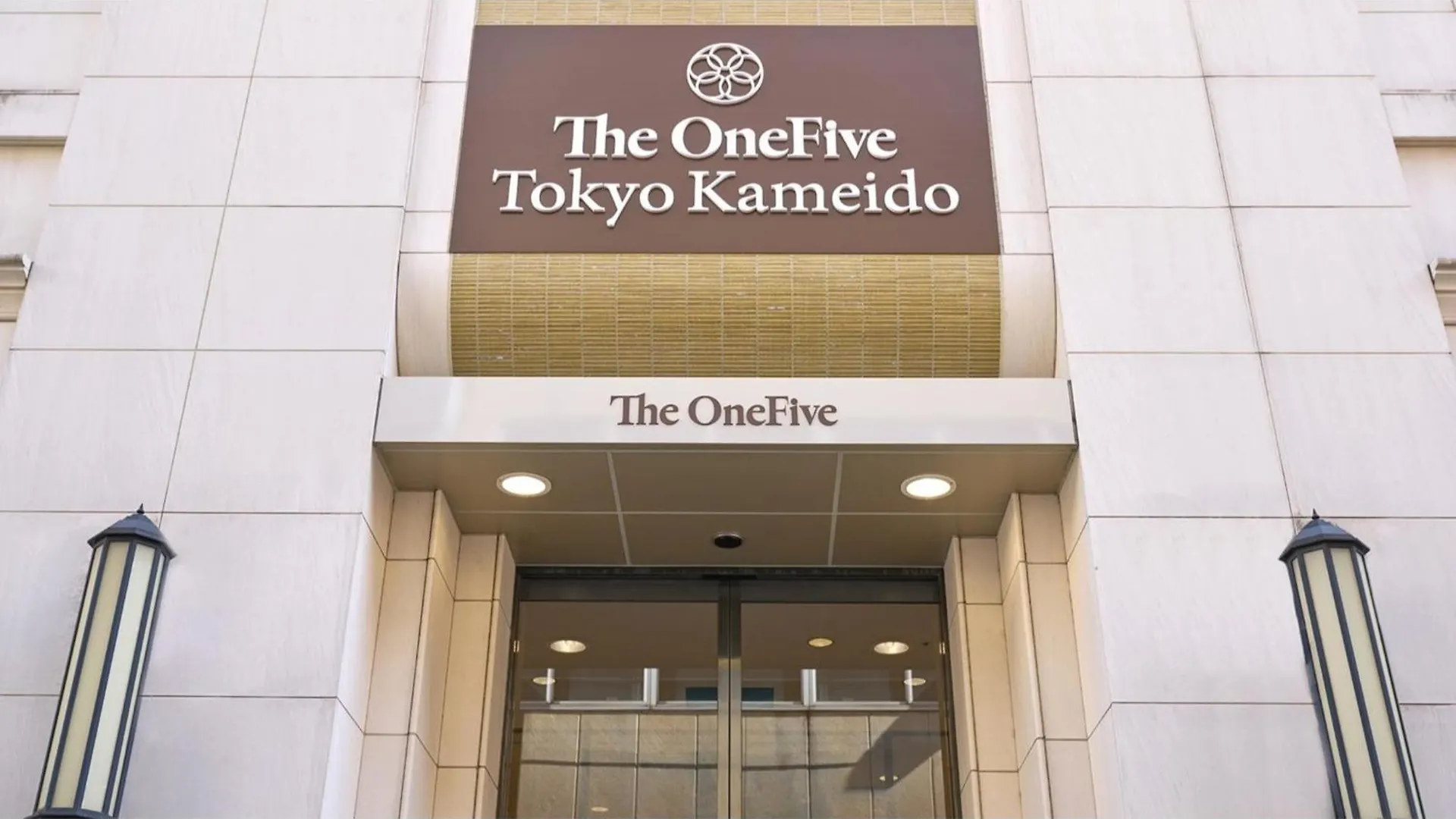 The Onefive Tokyo Kameido - Vacation Stay 64632V