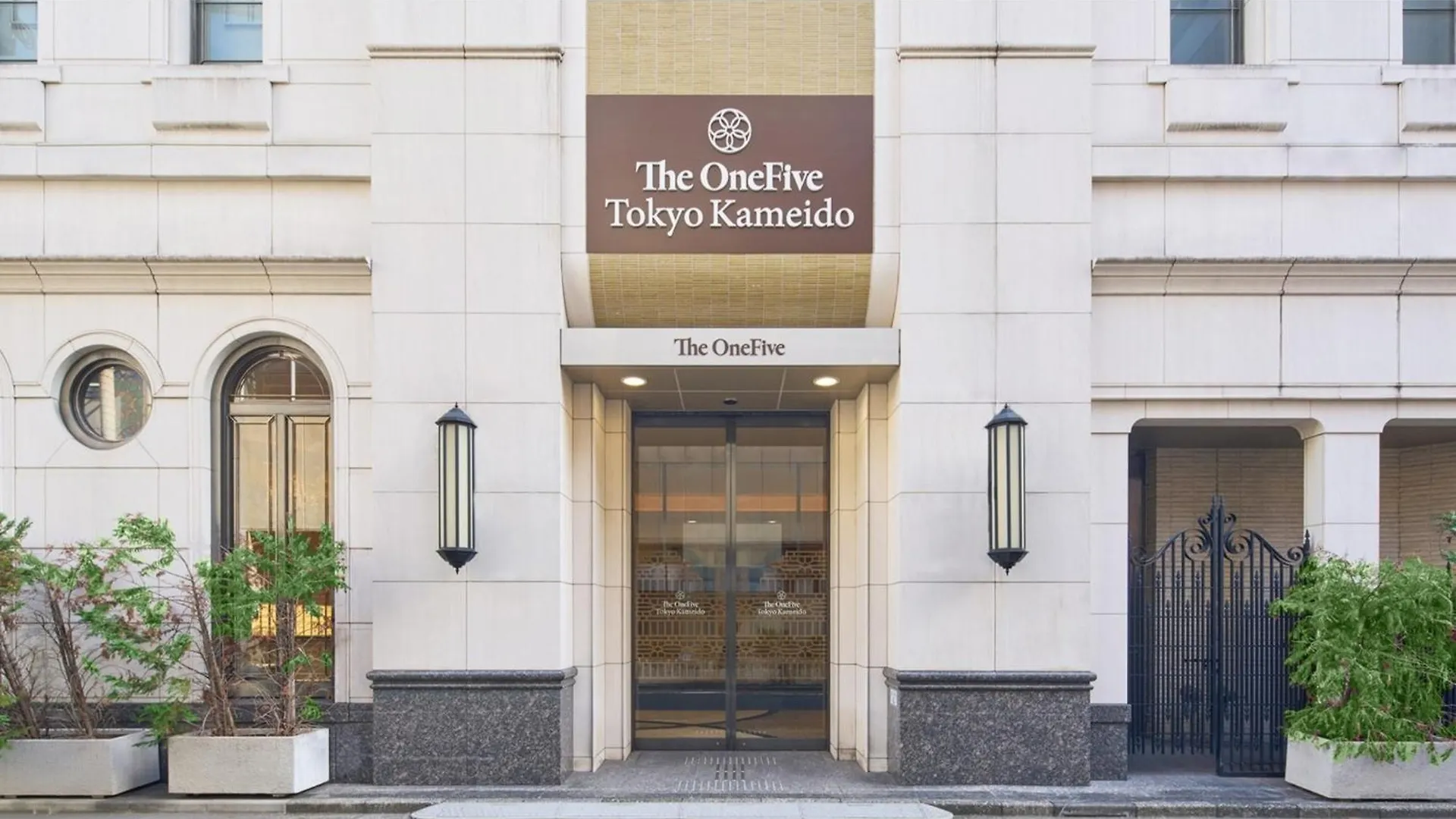 Hotel The Onefive Tokyo Kameido - Vacation Stay 64632V Japan