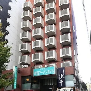 신주쿠 어반 호텔