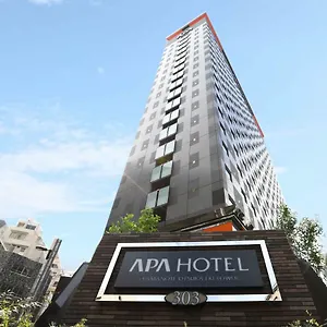 Hotel Apa Yamanote Otsuka Eki Tower, Tokyo